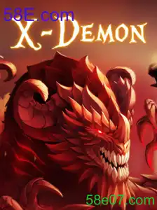 XDemon